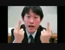 新自由主義の真実