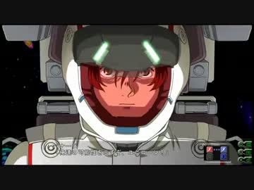 第３次スパロボZ天獄篇で個人的に好きな技【中編】