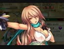 【実況】 今日から始まる害虫駆除物語 Part26 【FKG】