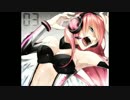 【巡音ルカV4X】『Under of Fragments』 【VOCALOIDカバー】