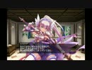 【千年戦争アイギス】　ぐーたら提督の千年戦争記　６５