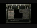 ホラーに慣れてきて行くバイオハザード0実況part8