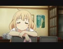 【アイドルマスターシンデレラガールズ12話】双葉杏まとめ