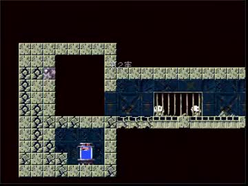 卍【実況】あーそういえば洞窟物語がやりたいpart13