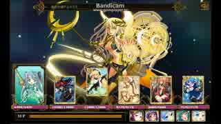 【LoW】アルテミスワンパンキル（不完全）【討伐戦団】