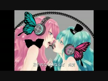 【ギリンカ】magnet 歌ってみた【リリーク】