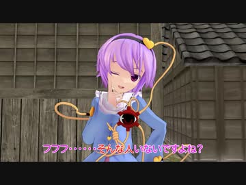 【東方MMD紙芝居】フランちゃんに彼氏ができたそうです＜ep:03＞