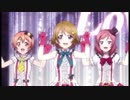 ラブライブ　ラブサバイバーFULL 画質向上版.mp4