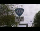 [車載動画]国道429号線 #02