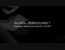 【MEIKOv3】 Creative (Circus' Hardcore Remix) 【カバー】