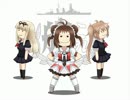 【那珂ちゃん】Boy Meets Girl【センター】