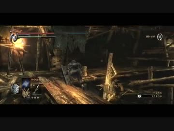 Demon S Souls デモンズソウル実況プレイ75 Nicozon