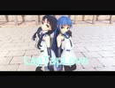 【MMD艦これ】五月雨＆涼風で『Lap Tap Love』