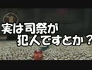 太ももフェチのTALES OF ZESTIRIA実況！　　part57
