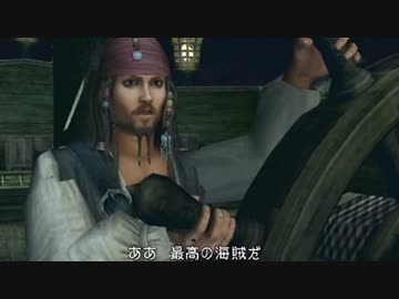 【ＦＭ】キングダムハーツ２ を実況プレイ part37