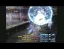 【実況プレイ】アニメ好きがお送りするFINAL FANTASY XIIpart41