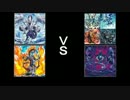 【遊戯王ADS】全盛期タッグ対決！チーム征竜vsチームIF【ゆっくり実況】