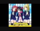Silent tonightをちょっと変えてみた
