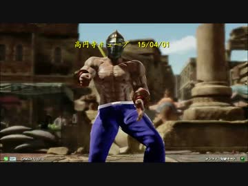 鉄拳７　高円寺キューブ　対戦動画no8　カズヤvsフェン　その２