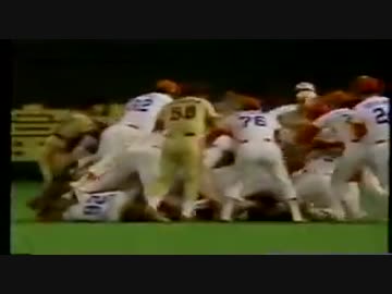 懐かしのプロ野球乱闘集