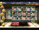 覚醒黄金ユニットがゆく 千年戦争アイギス 強者の集う戦場 ☆3