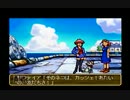 【ワンダープロジェクトJ2】　ジョゼットを愛でよう　実況プレイ　Part19
