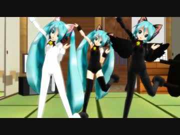 【ちびミク誕生祭2015】なのはちびミクさん達で「愛の詩」
