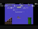 aisssyさんの スーパーマリオブラザーズ2【実況プレイ】その7