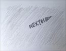 信じゆく季節（ゆったりアレンジ）
