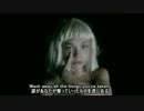 (日本語字幕) (MV) Sia - Big Girls Cry