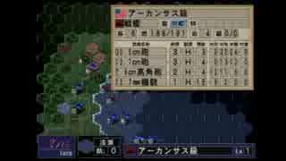 大戦略1941 プレイ Part1 軍事演習 ニコニコ動画