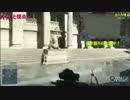 おへちコラボ！BFH