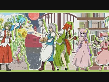 先代録でカーニバル・ファンタズムED