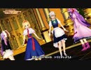 【MMD】Win-Winな東方娘達