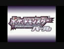 【実況】今、新しい冒険が始まる。ポケットモンスター・パール　5days