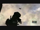 MGS:GZ 敵兵を生きたまま空高く飛ばす