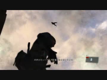 MGS:GZ 敵兵を生きたまま空高く飛ばす