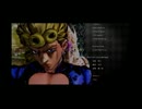 ジョルノ　 ASB　 コンボ集　1.05ver