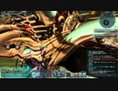 ダークファルス・ルーサーXHソロ討伐【Ra/Hu チームツリー使用】パート1