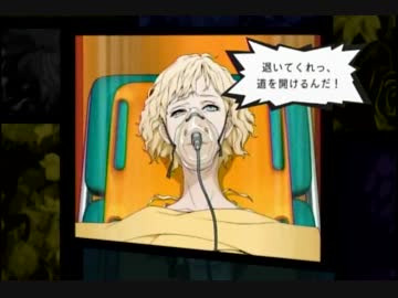 ホスピタルレイプ！６人の医師と化した先輩.part40（整形6）