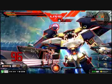 【EXVSMB】都内某所シャッフル大会３(3月28日開催)Part5【第２３回】