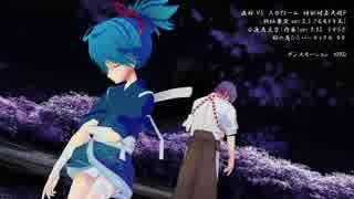 MMD】Te Amo【小夜左文字、歌仙兼定