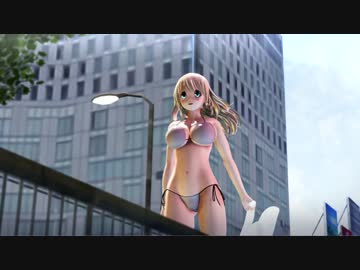 【MMD艦これ】　愛宕　巨人化テストよぅ～ん♪