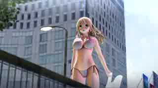 【MMD艦これ】　愛宕　巨人化テストよぅ～ん♪