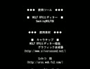 身代わり少女【主人公:瞳】やってみた3【プレイ】〖恐怖体験プロジェクト一人目〗