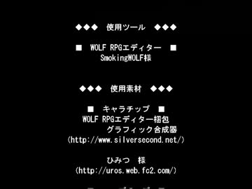 身代わり少女【主人公:瞳】やってみた3【プレイ】〖恐怖体験プロジェクト一人目〗