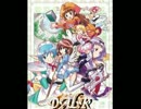 【DALK外伝】 Force
