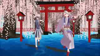 [MMD刀剣乱舞]今剣でハロ/ハワユ[踊ってもらった]再投稿