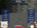 マシンクラフト　ゆっくり実況プレイ 9