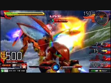 【EXVSMB】都内某所シャッフル大会３(3月28日開催)Part8【第２３回】